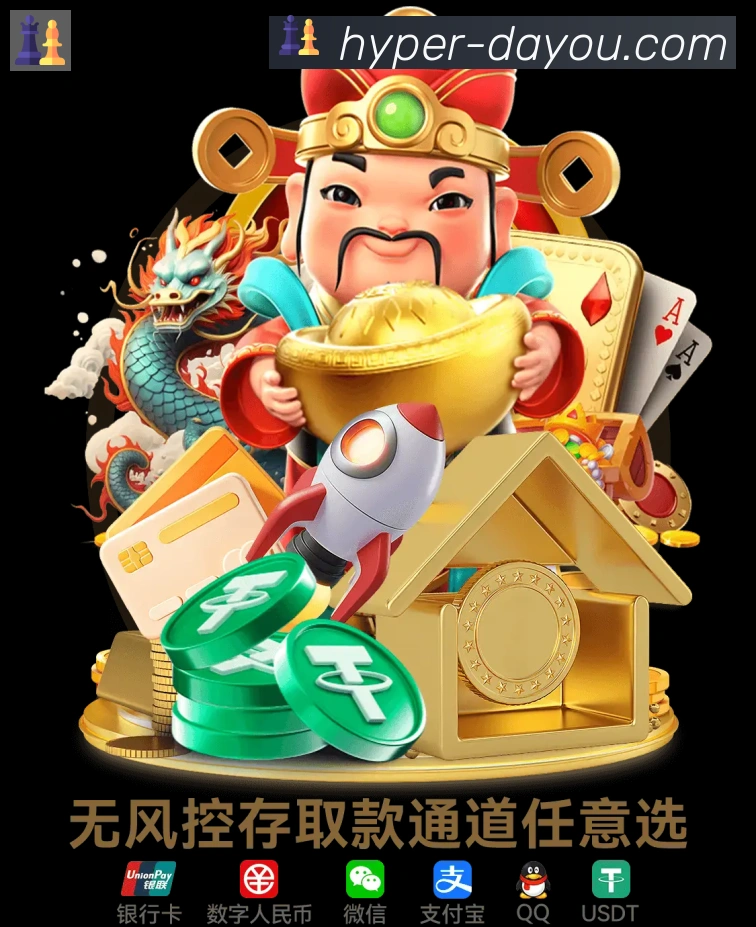 多彩内容专区