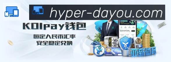 平台使命图