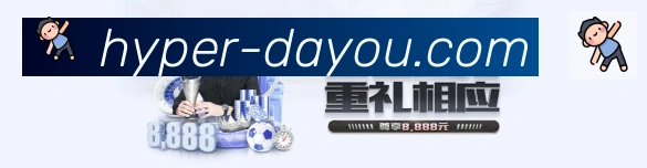 体育App